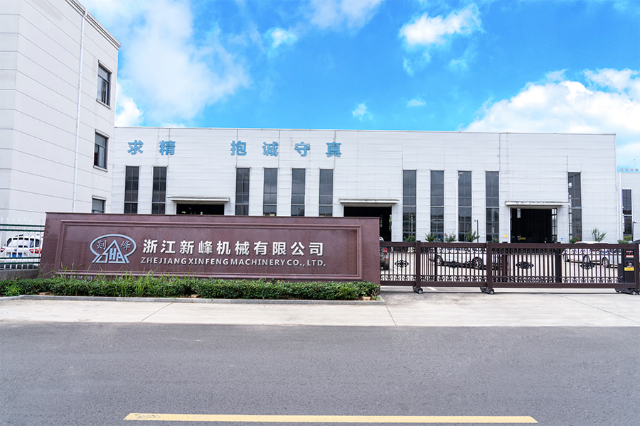 نمای بیرونی کارخانه